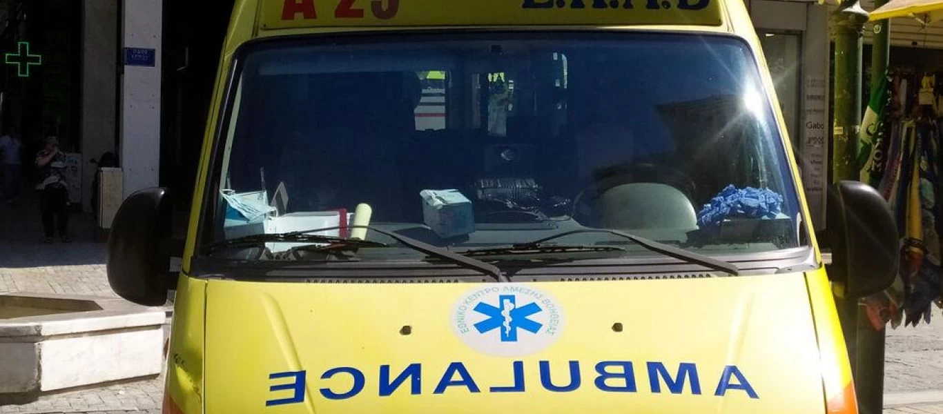 Σέρρες: Αυτοπυροβολήθηκε 13χρονη μαθήτρια με το όπλο του πατέρα της